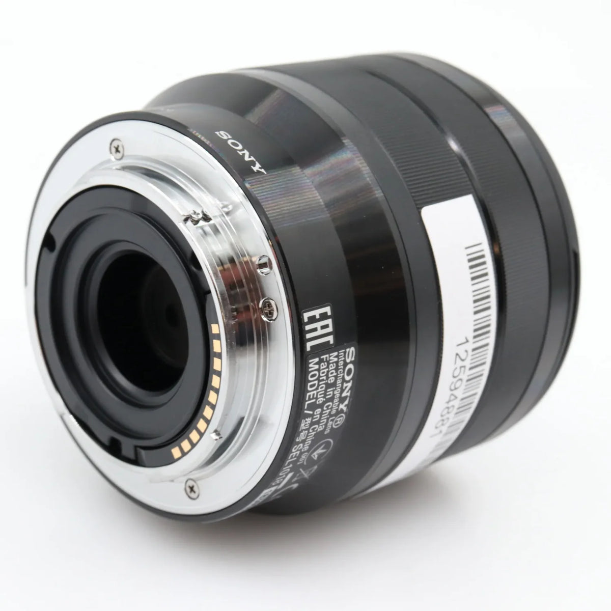 Sony E 10-18mm f/4 OSS used