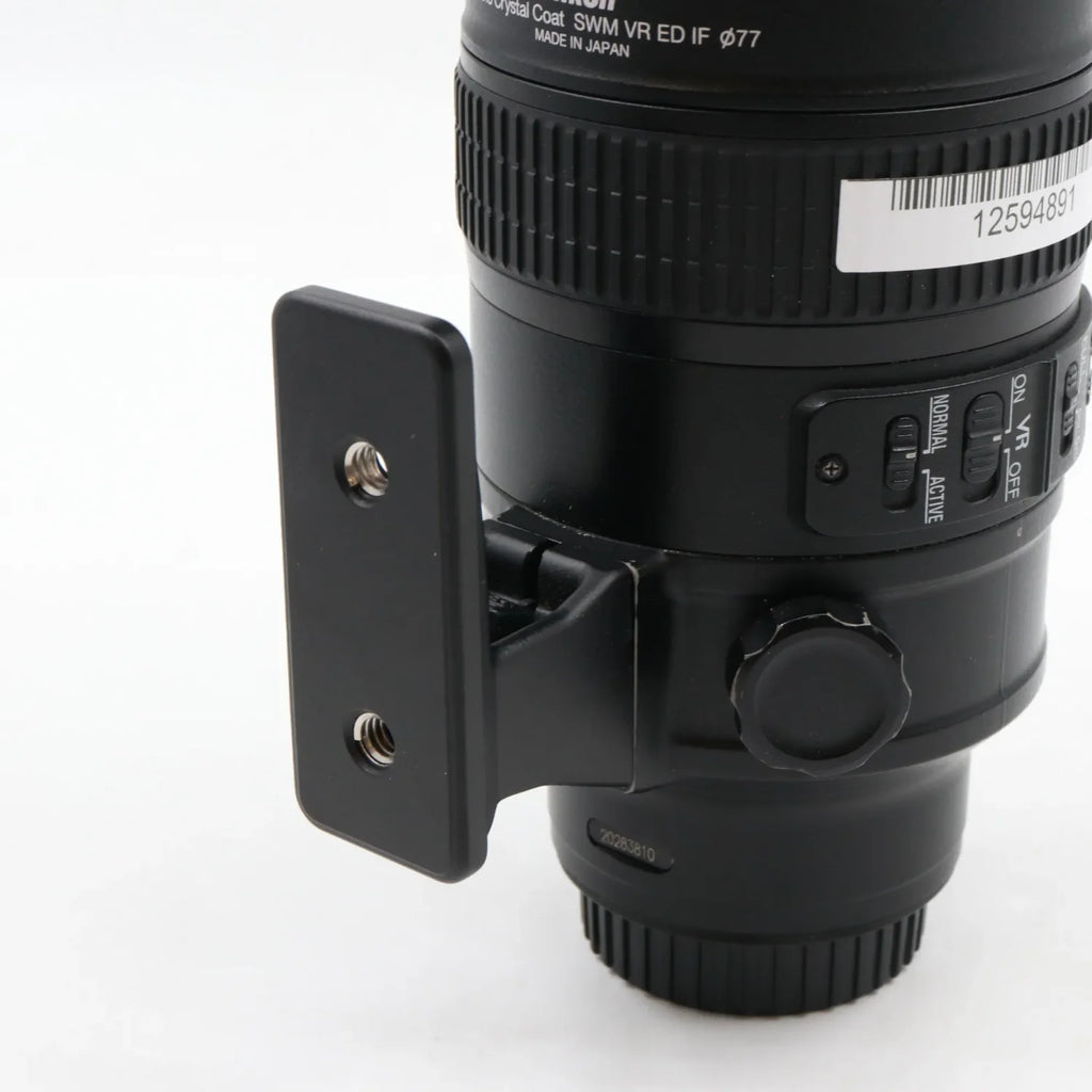 Nikon AF-S 70-200mm f/2.8 G ED VR II used