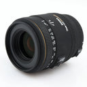Sigma 70mm f/2.8 EX DG Macro Canon Gebraucht
