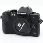 Olympus OM-D E-M10 mark IV body used