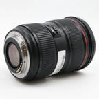 Canon EF 24-70mm f/2.8 L II USM used