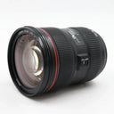 Canon EF 24-70mm f/2.8 L II USM used