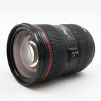 Canon EF 24-70mm f/2.8 L II USM used