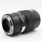 Canon EF 100mm f/2 USM gebraucht