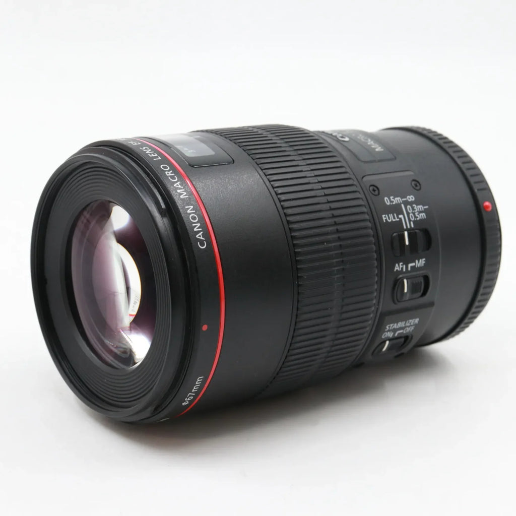 Canon EF 100mm f/2 USM gebraucht