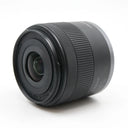 Canon RF-S 14-30mm f/4-6.3 IS STM PZ gebraucht
