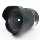 Samyang 14mm f/2.8 AF Sony FE gebraucht