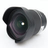 Samyang 14mm f/2.8 AF Sony FE gebraucht