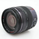 Panasonic Lumix G X Vario 12-35mm f/2.8 HD ASPH. Power OIS used