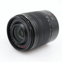 Panasonic Lumix G Vario 45-150mm f/4-5.6 ASPH. Mega OIS used