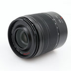 Panasonic Lumix G Vario 45-150mm f/4-5.6 ASPH. Mega OIS used