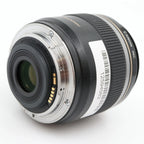 Canon EF-S 60mm f/2.8 Macro USM gebraucht