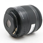 Canon EF-S 18-55mm f/3.5-5.6 IS STM gebraucht
