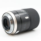 Tamron SP 90mm f/2.8 Macro Di VC USD (F004) Canon gebraucht