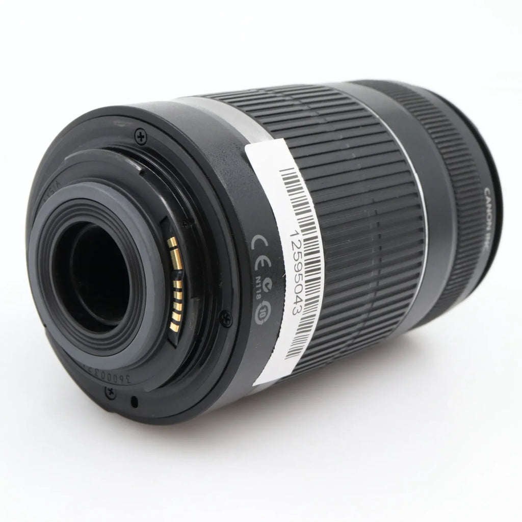 Canon EF-S 55-250mm f/4-5.6 IS gebraucht