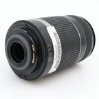 Canon EF-S 55-250mm f/4-5.6 IS gebraucht