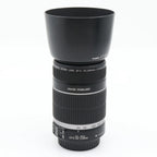 Canon EF-S 55-250mm f/4-5.6 IS gebraucht