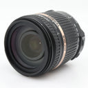 Tamron 18-270mm f/3.5-6.3 VC Di II PZD Nikon used