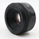 Canon EF 50mm f/1.8 STM gebraucht