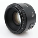 Canon EF 50mm f/1.8 II gebraucht