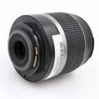 Canon EF-S 18-55mm f/3.5-5.6 IS used