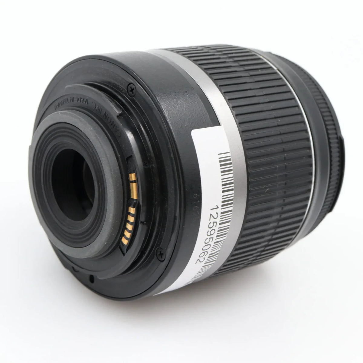 Canon EF-S 18-55mm f/3.5-5.6 IS used
