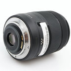 Canon EF-S 18-135mm f/3.5-5.6 IS USM gebraucht