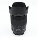 Canon EF-S 18-135mm f/3.5-5.6 IS USM gebraucht