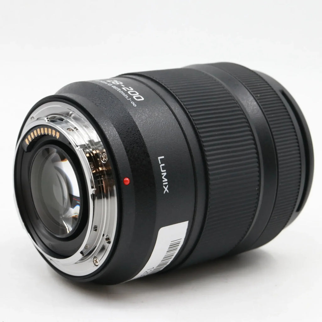 Panasonic Lumix S 28-200mm f/4-7.1 Macro OIS L-mount used