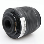 Canon EF-S 18-55mm f/3.5-5.6 IS II used