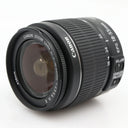 Canon EF-S 18-55mm f/3.5-5.6 IS II used