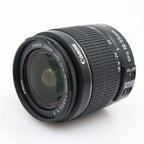Canon EF-S 18-55mm f/3.5-5.6 IS II gebraucht