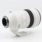Sigma 200mm f/2 DG OS Sports Sony FE gebraucht