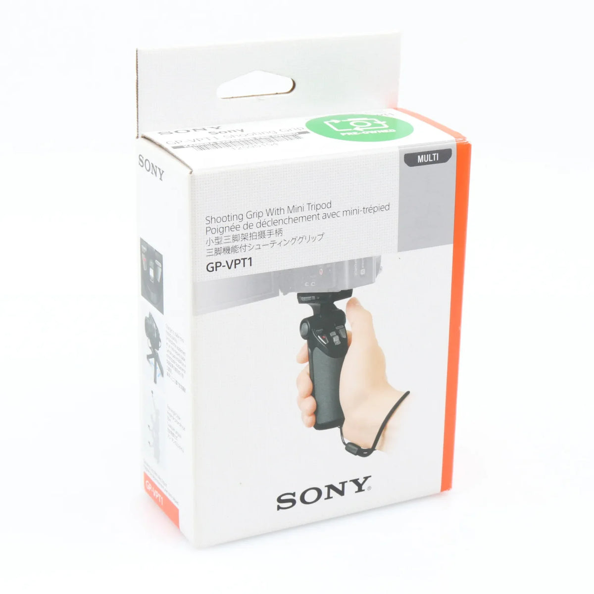 Sony GP-VPT1 Shooting Grip Gebraucht