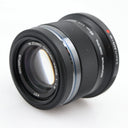 Olympus M.Zuiko Digital 45mm f/1.8 used