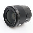 Sony FE 35mm f/1.8 gebraucht