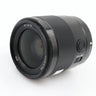 Sony FE 35mm f/1.8 gebraucht