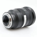 Sony FE 16-35mm f/2.8 GM gebraucht