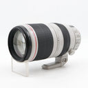 Canon EF 100-400mm F/4.5-5.6 L IS USM II gebraucht