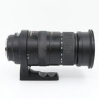 Sigma 50-500mm f/4.5-6.3 APO DG OS HSM Canon gebraucht
