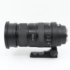 Sigma 50-500mm f/4.5-6.3 APO DG OS HSM Canon gebraucht