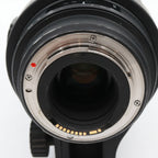 Sigma 50-500mm f/4.5-6.3 APO DG OS HSM Canon gebraucht