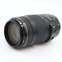 Canon EF 70-300mm f/4-5.6 IS USM used