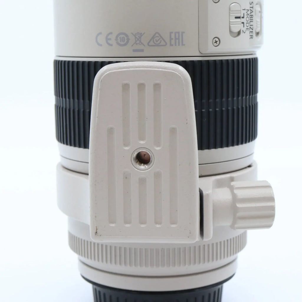 Canon EF 70-200mm f/2.8 L IS II USM used