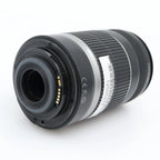Canon EF-S 55-250mm f/4-5.6 IS STM gebraucht