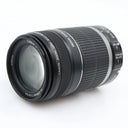 Canon EF-S 55-250mm f/4-5.6 IS STM gebraucht