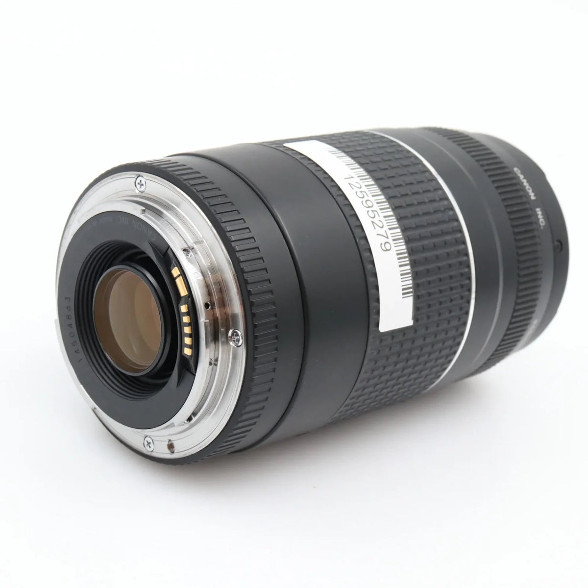 Canon EF 75-300mm f/4-5.6 USM III gebraucht