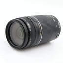 Canon EF 75-300mm f/4-5.6 USM III gebraucht