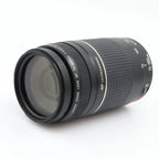 Canon EF 75-300mm f/4-5.6 USM III gebraucht