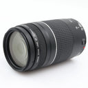 Canon EF 75-300mm f/4-5.6 III gebraucht